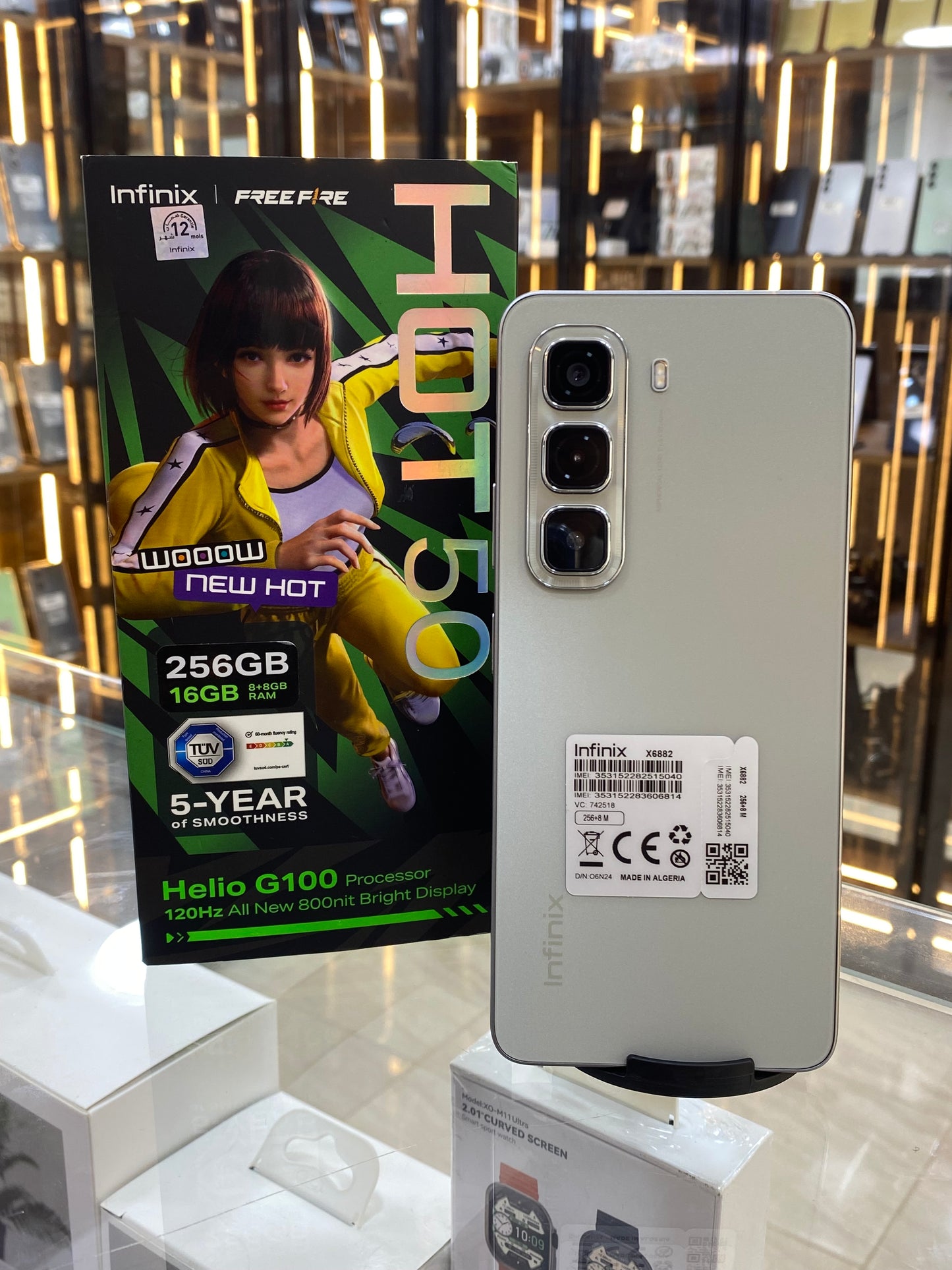 Infinix Hot 50 8/256GB