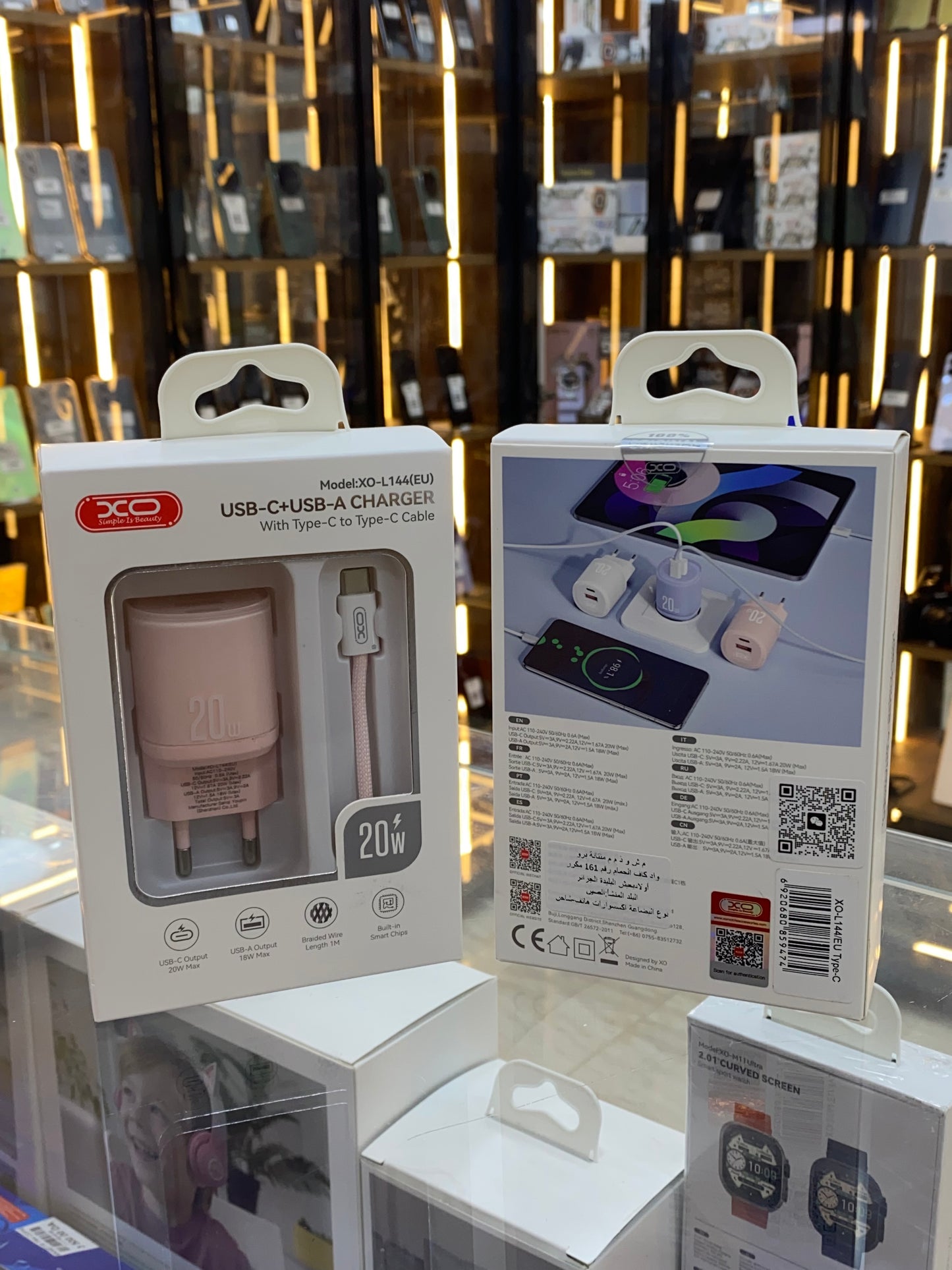 Chargeur 20W XO-L144
