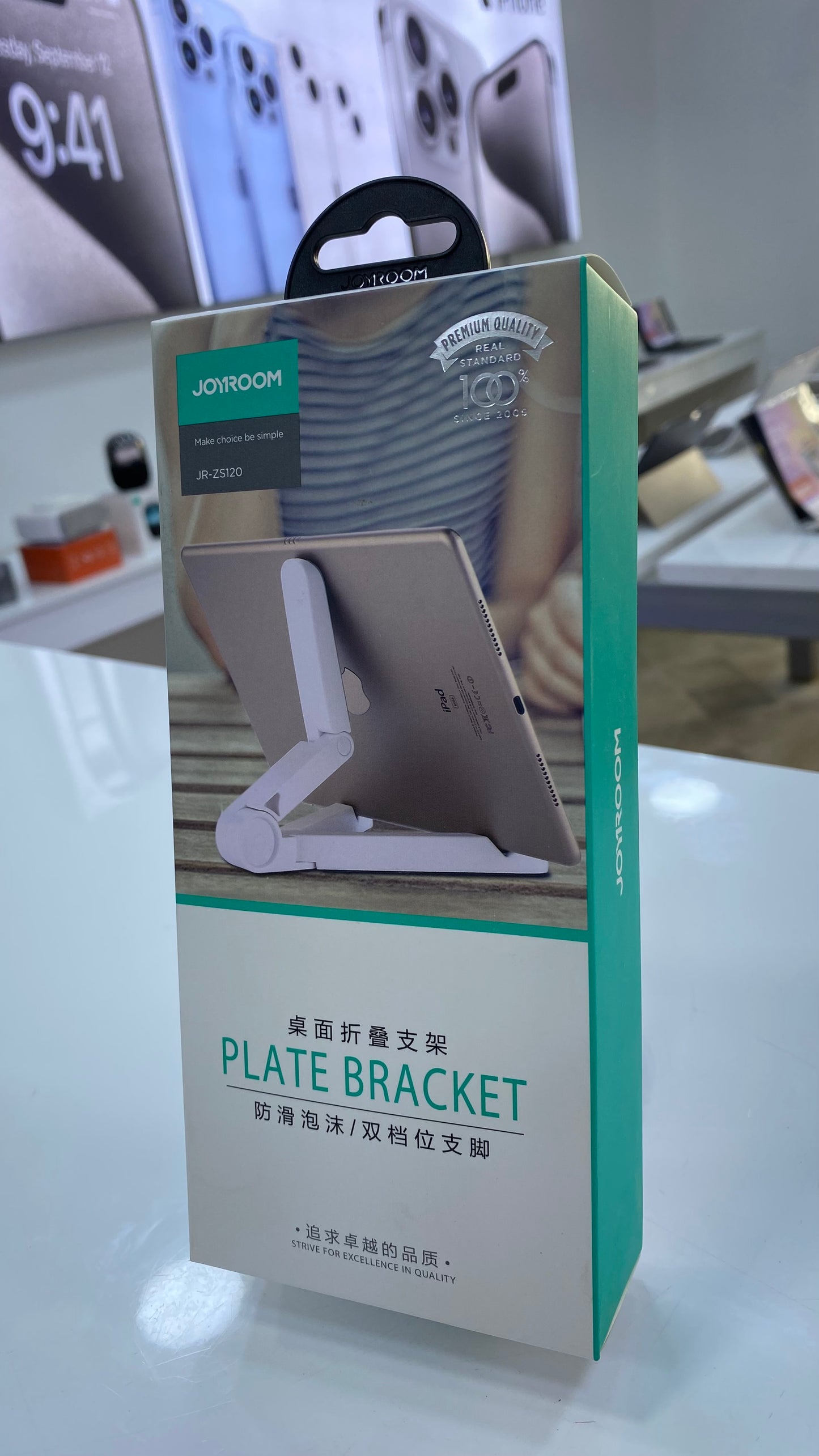 “Joyroom” Foldable Phone and Tablet Stand