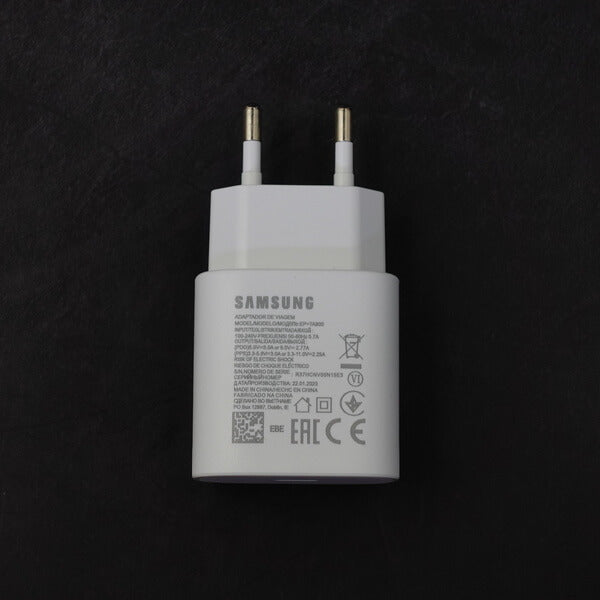 CHARGEUR SAMSUNG S21 PD 25W