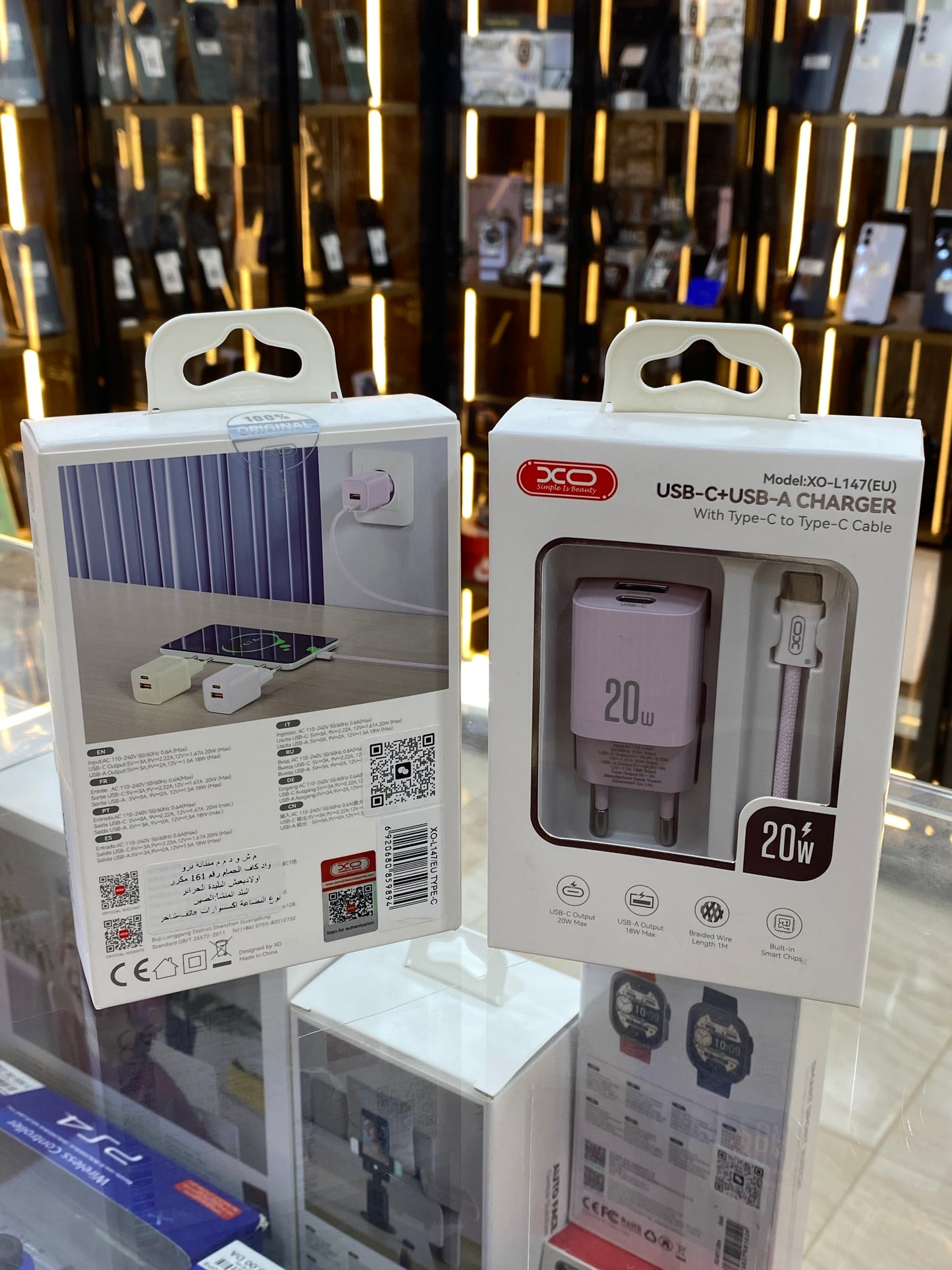 Chargeur 20W XO-L147