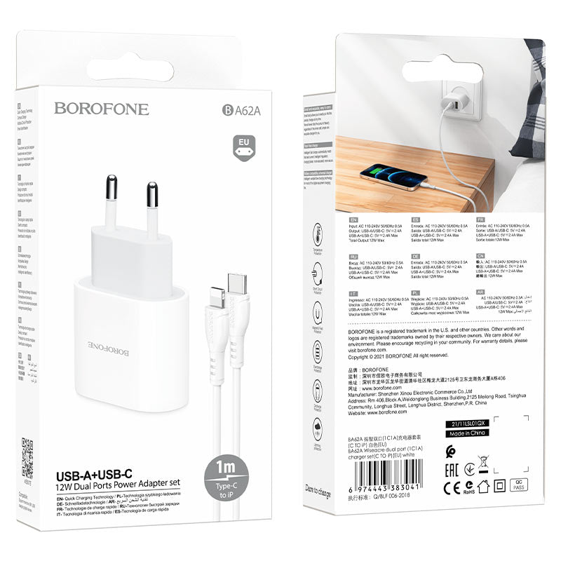 Borofone USB-A + USB-C Charger