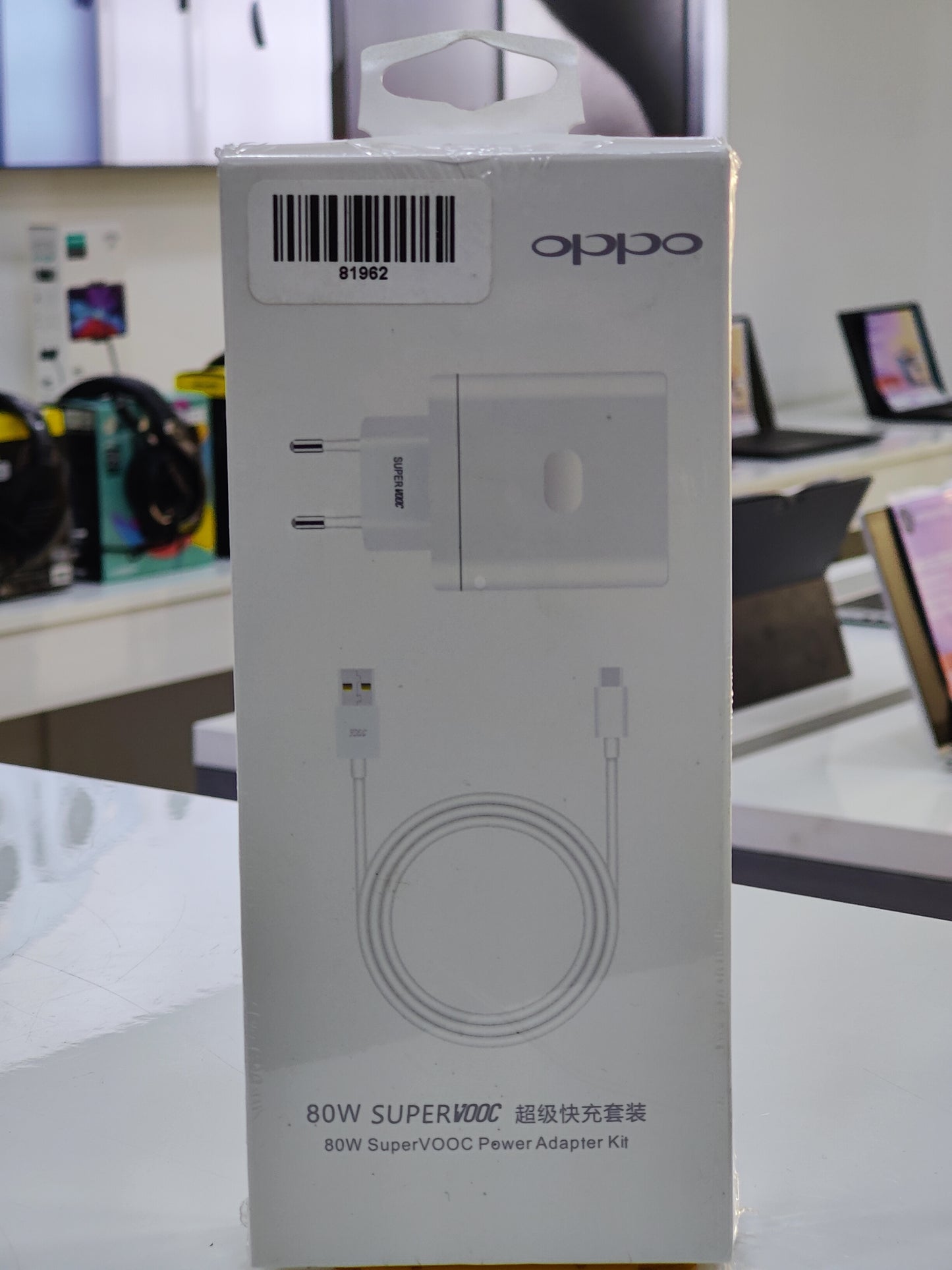 CHARGEUR OPPO 80W SUPER VOOC