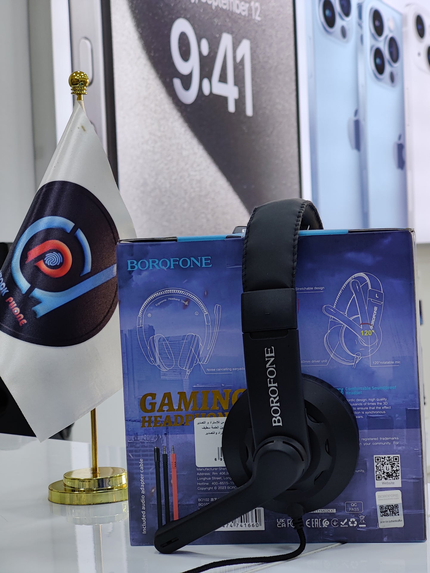 CASQUE FIL GAMING BOROFONE / BO102