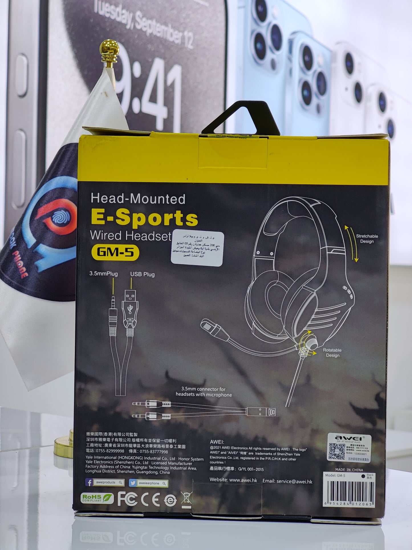 CASQUE FIL AWEI GAMING LED /GM-5/ORIGINAL