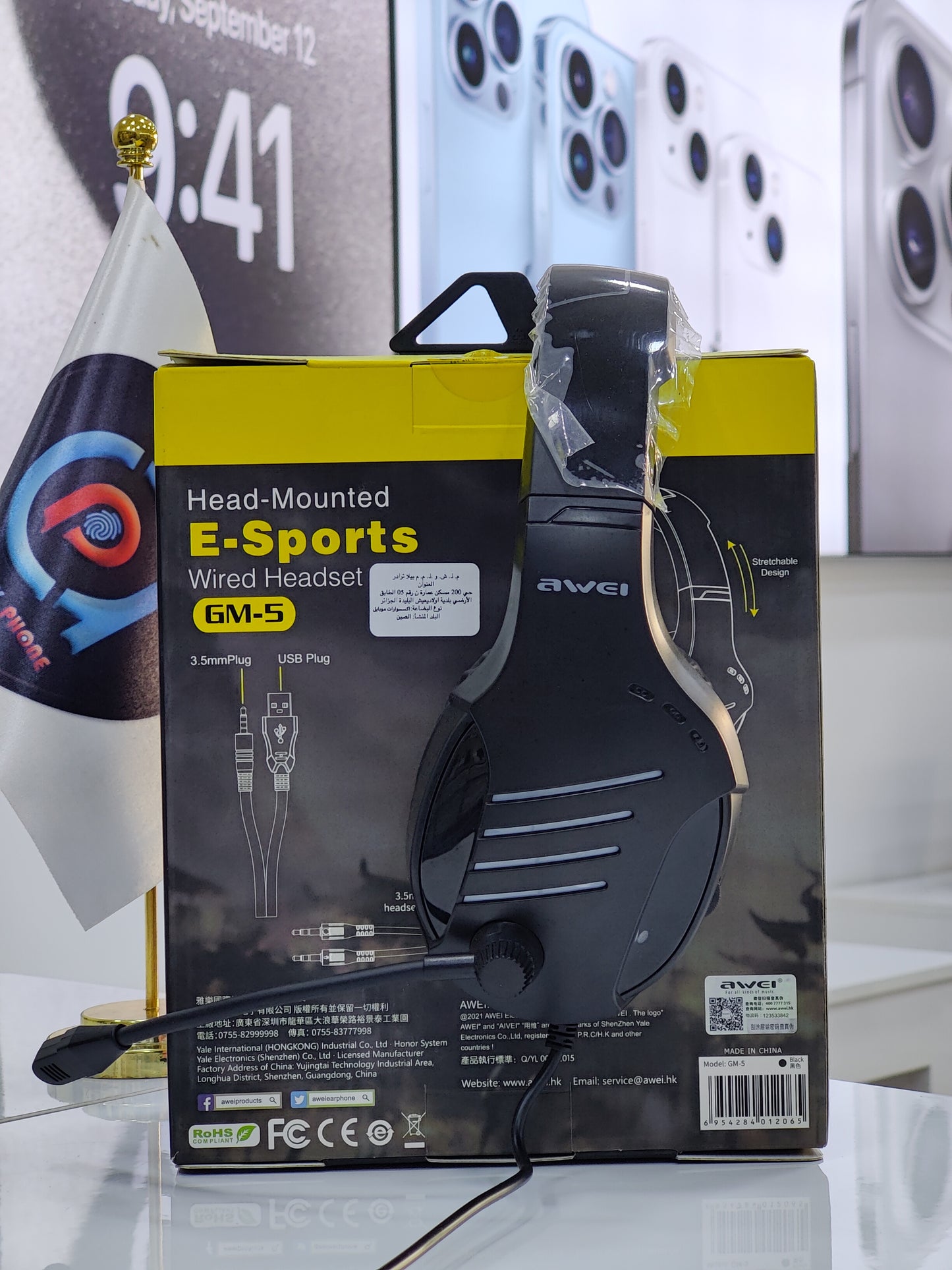 AWEI GAMING LED WIRED HEADPHONE /GM-5/ORIGINAL